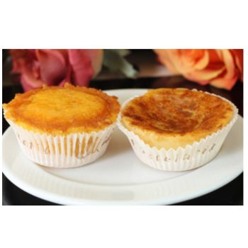 Quejadas de Cenoura Congelada 70g x 8