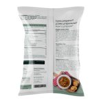 FRZV-VGT3914 - verso - Delícias