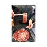 Presunto Varanegra Fatiado à Mão 80g